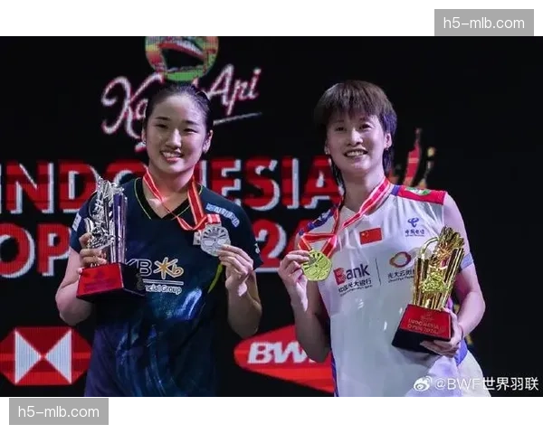 世界羽联全英公开赛：安洗莹战胜陈雨菲夺得女单冠军