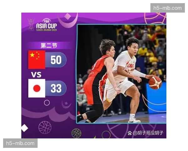 FIBA亚洲杯预选赛：中国男篮客场击败日本男篮