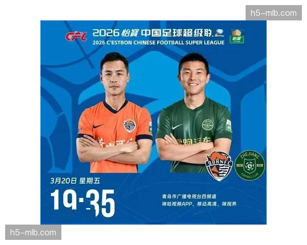 “半场战报：浙江队1-0天津津门虎，莱昂纳多助攻埃弗拉破门”